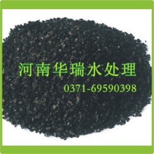 優(yōu)質(zhì)無煙煤濾料圖片