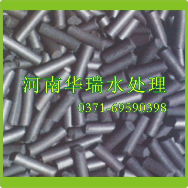 環(huán)�；钚蕴籍a(chǎn)能仍在擴張