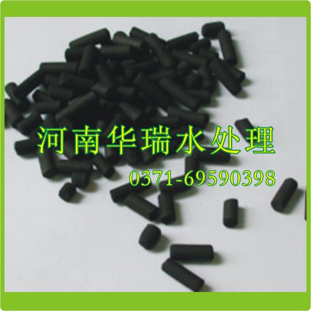 環(huán)�；钚蕴籍a(chǎn)能仍在擴張
