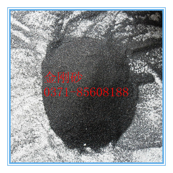 ҃Ƚɰƺôҷ